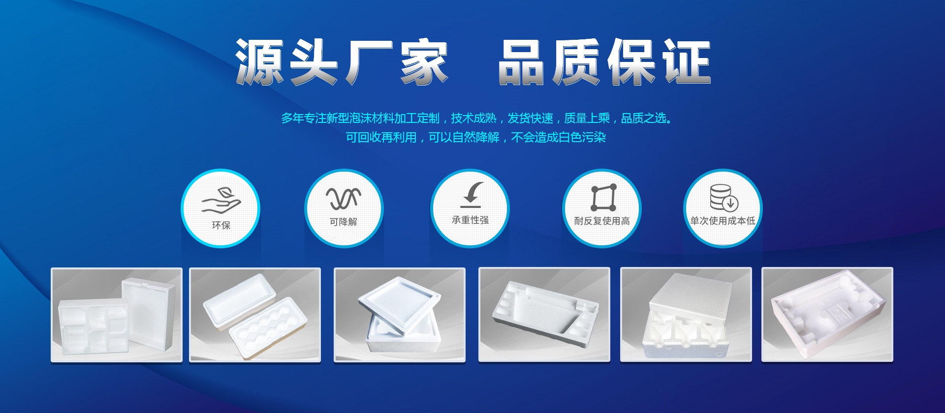 深入解析51吃瓜:获取每日黑料与高质量福利内容的终极指南-内蒙古泡沫包装